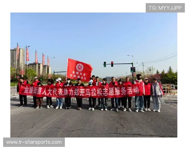 世界马拉松城市赛推行智能志愿者调度与健康监测，马拉松志愿服务